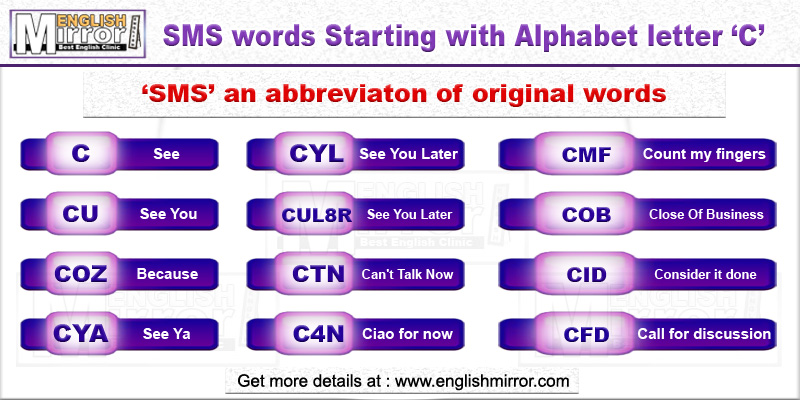 SMS words with alphabet letter C in English