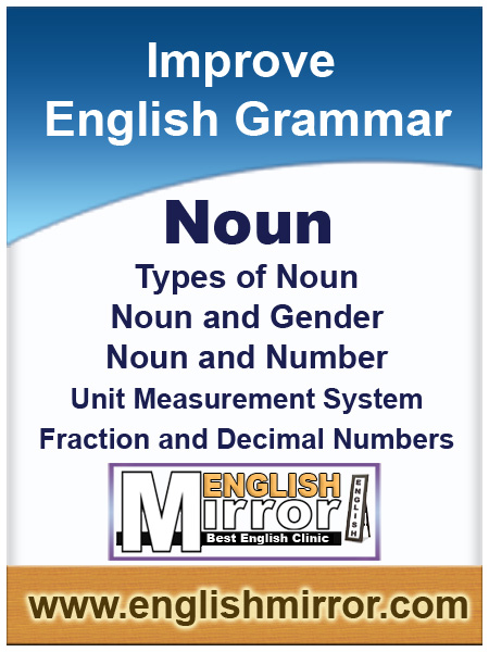Noun in english language