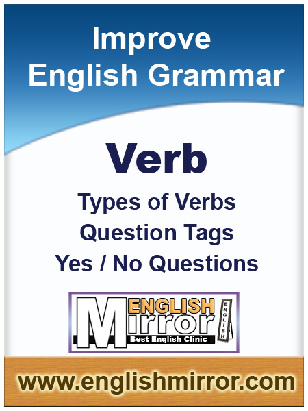 Verbs in English language