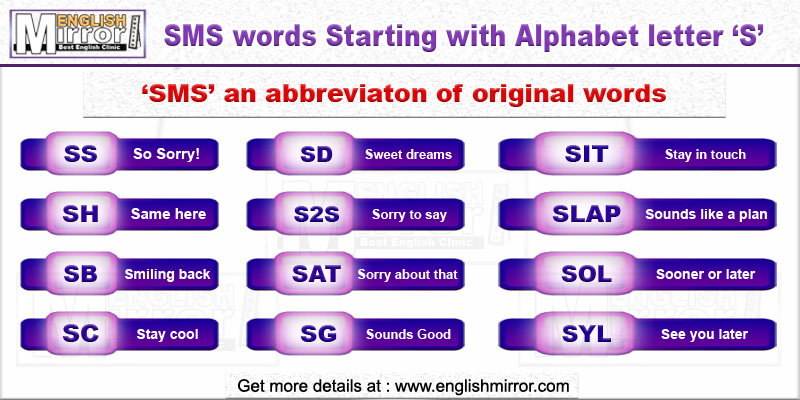 SMS words with alphabet letter S in English