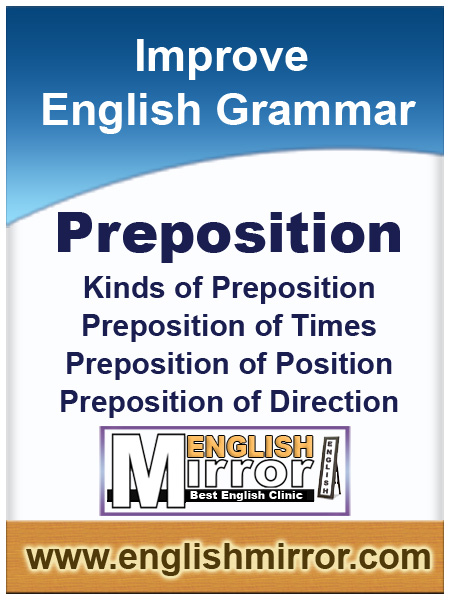 Preposition in English language