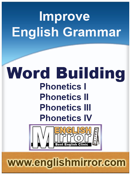 English word building
